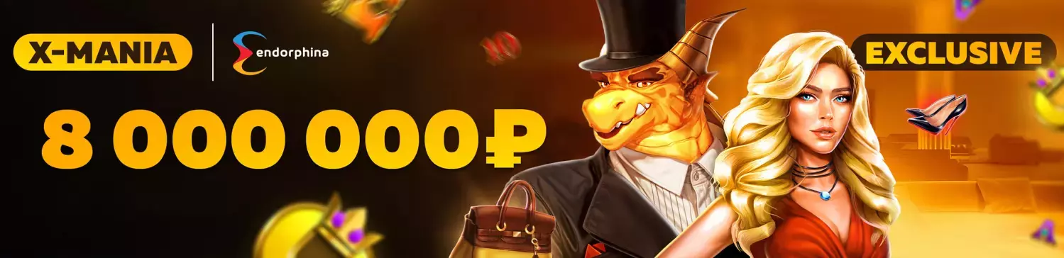 Приветственный бонус в 7K Casino