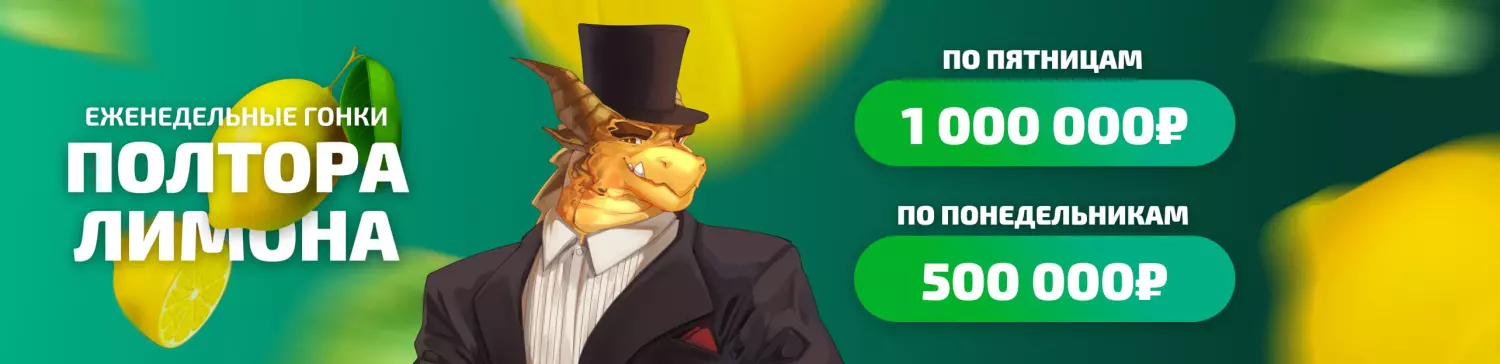 Приветственный бонус в 7K Casino