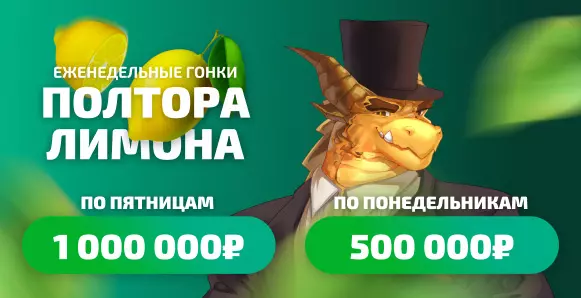 Приветственный бонус в 7K Casino